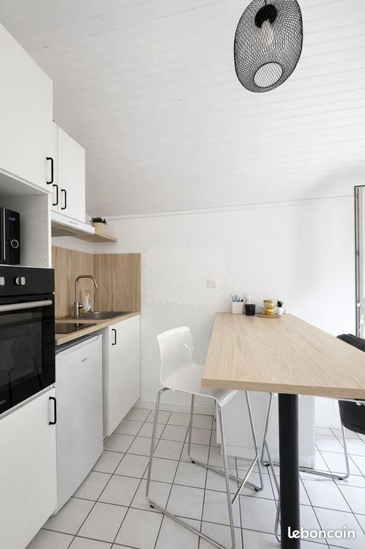 Appartement 1 pièce 18 m² · à Angers · 18 m² · 590 €/mois