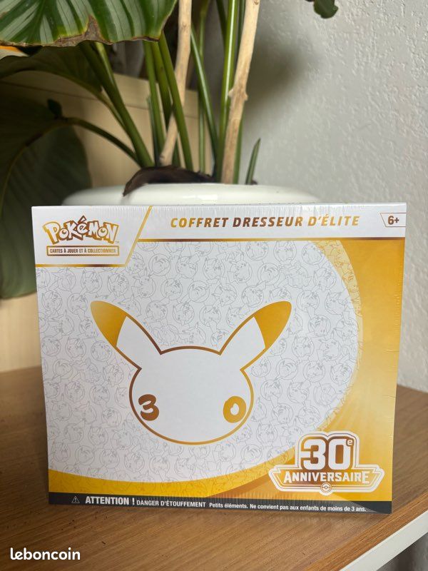 ETB 30 ans Pokémon (image 1)