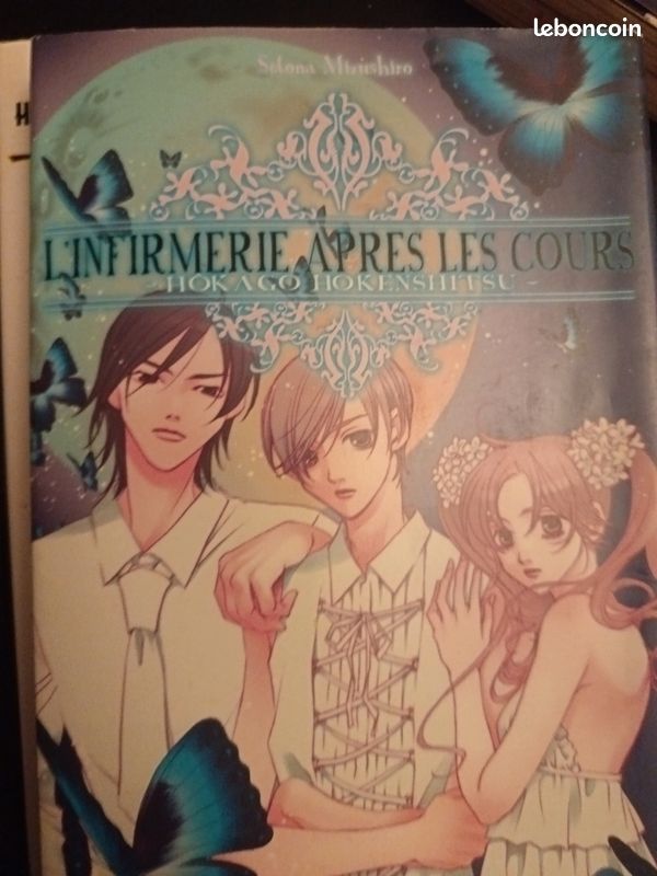 Recherche manga l'infrimerie après les cours (image 1)