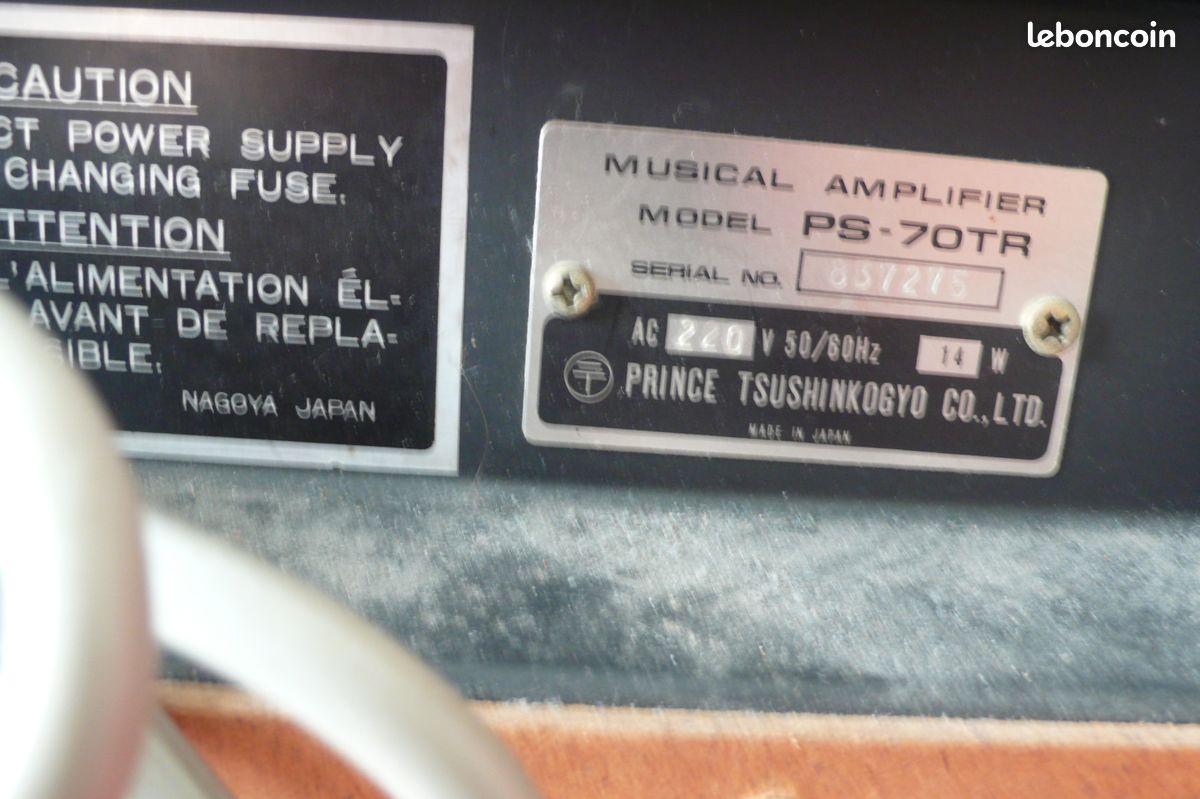 Ampli guitare vintage (image 7)