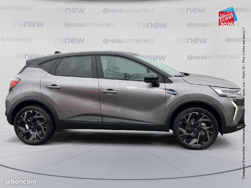 Renault Captur 1.8 E-Tech full hybrid 160ch esprit Alpine - 25 (image 4)