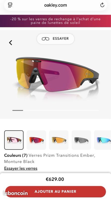 Oakley meta ember (image 1)