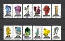 Timbres Russie 1566-1567 (2009) – S. Serebrjakowa – Neuf Avec Gomme Originale ** MNH – Prophila Collection