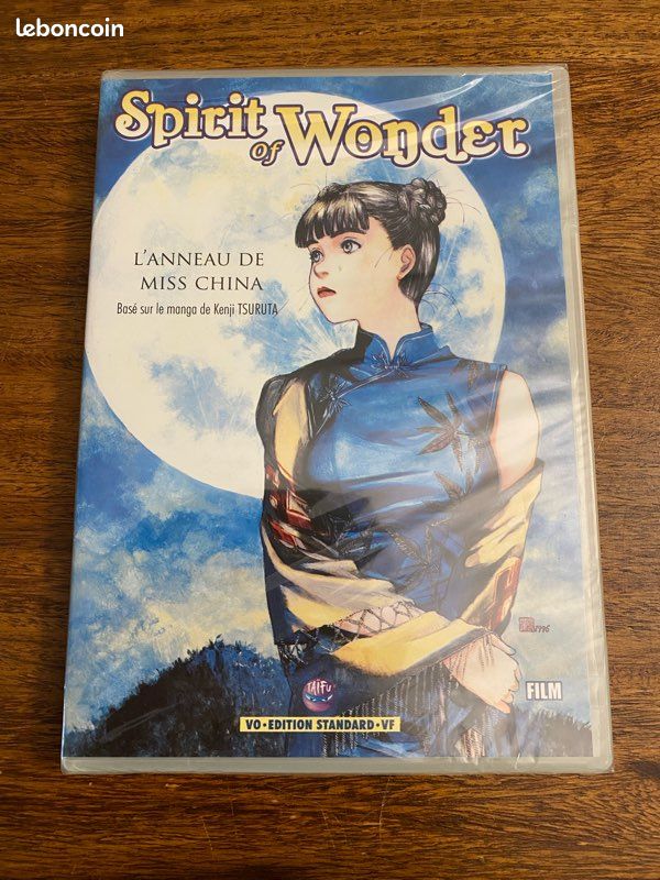 Anime - Spirit of Wonder : L’anneau de Miss China (image 1)