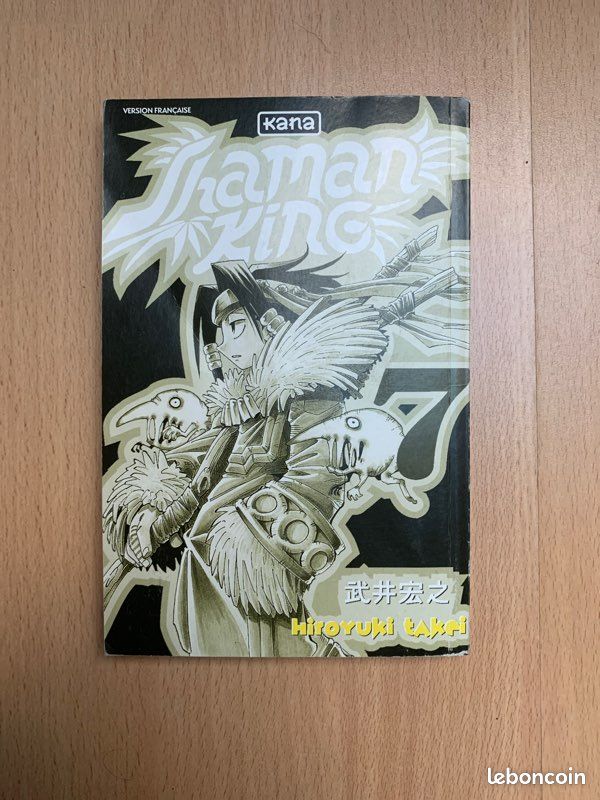 Shaman King - Tome 7 (image 2)