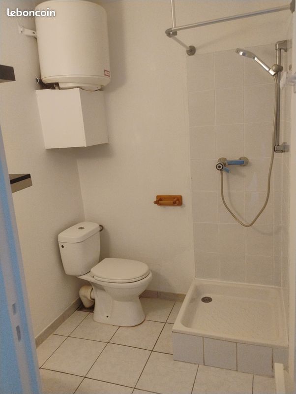 Appartement 1 pièce 18 m² · à Nantes · 18 m² · 450 €