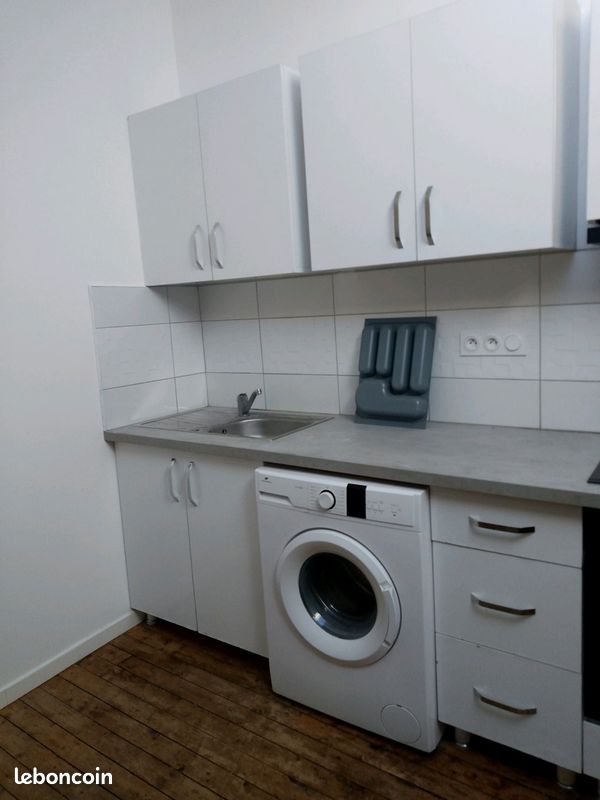 Appartement 2 pièces 35 m² · à Vierzon · 35 m² · 460 €/mois