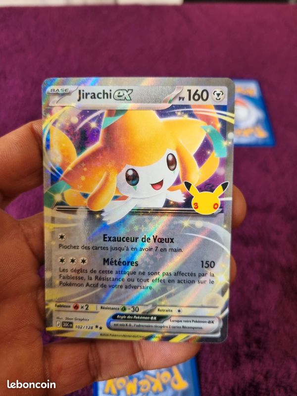 Lot 7 cartes pokémon ultras 30ans (image 4)