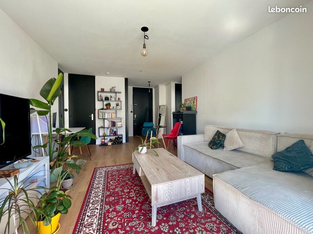 Appartement 2 pièces 52 m² · à Lyon · 52 m² · 234 000 €