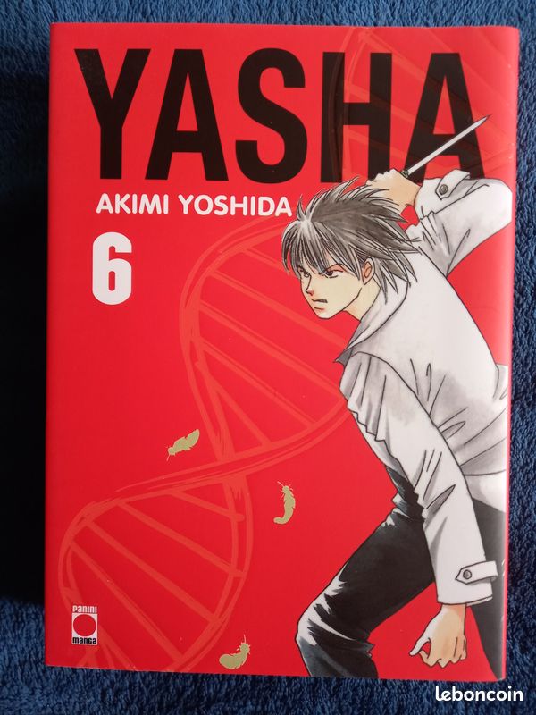 Manga Yasha COMPLET 6 tomes (image 15)