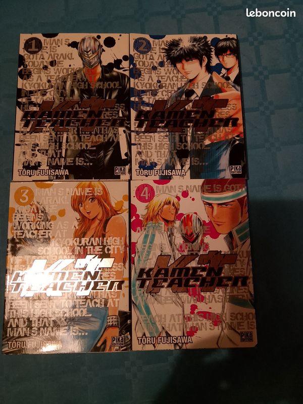 Lot manga kamen teacher (image 1)