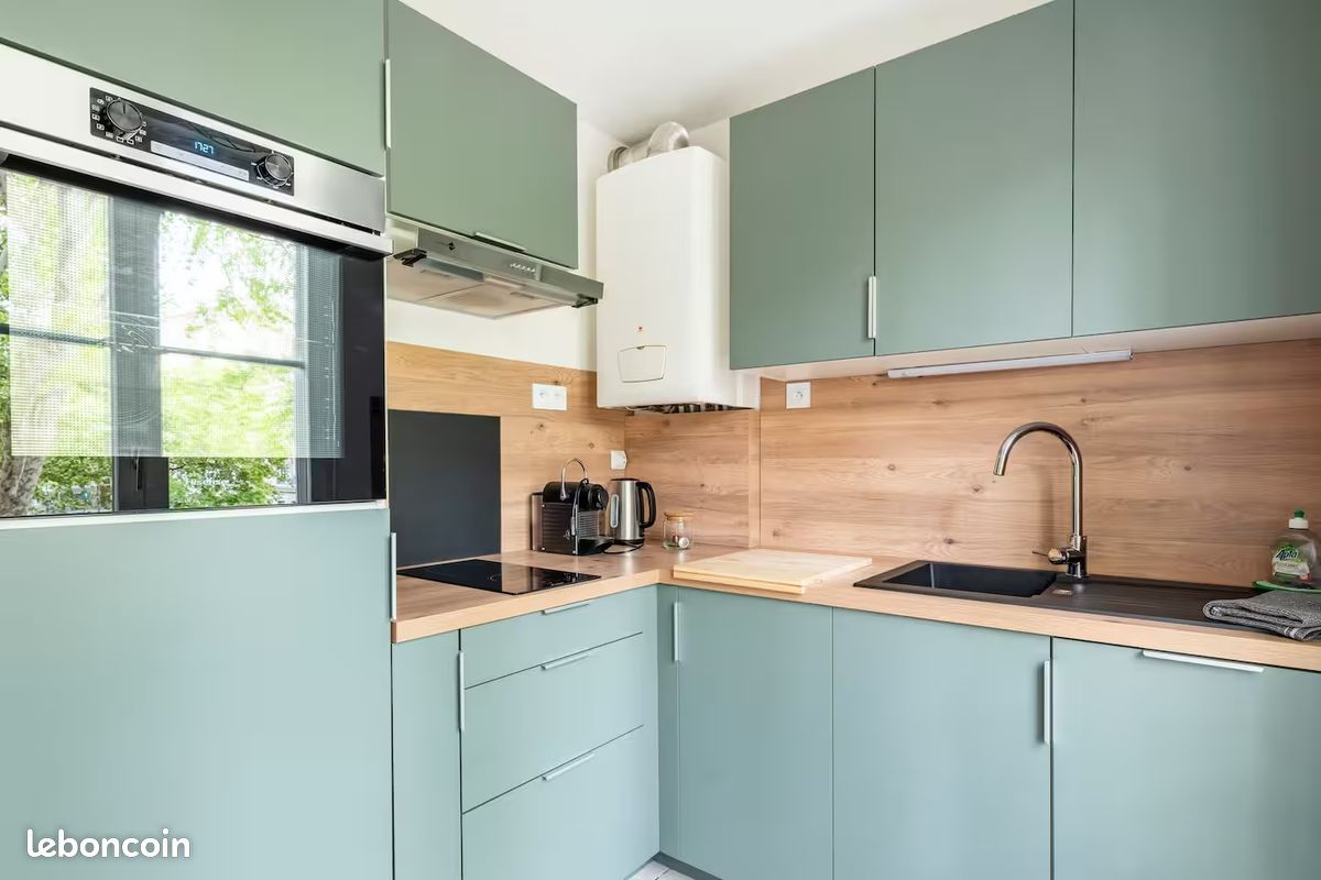 Appartement 1 pièce 35 m² · à Lyon · 35 m² · 950 €/mois