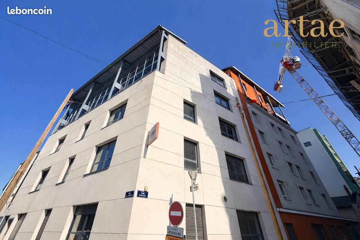 Appartement 1 pièce 22 m² · à Lyon · 22 m² · 85 000 €