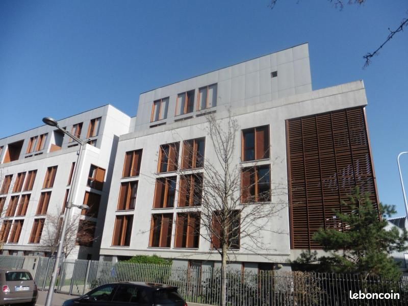 Appartement 3 pièces 71 m² · à Lyon · 71 m² · 1 212 €/mois