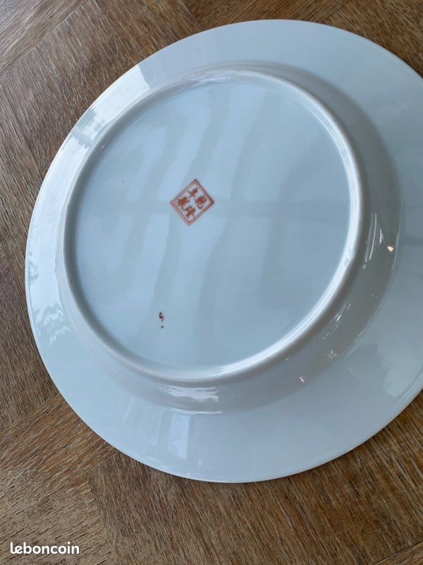 Assiette porcelaine vintage Chinese Rose Medallion - Excellent état (image 4)
