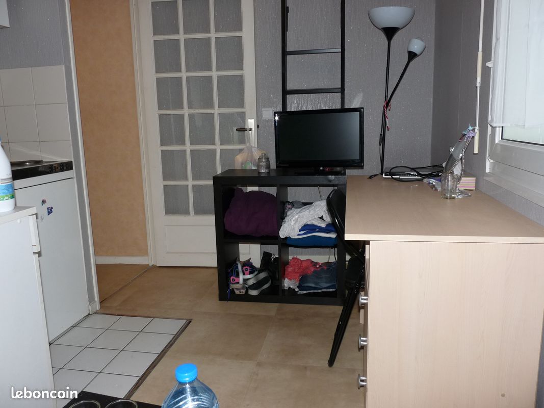 Appartement 1 pièce 18 m² · à Reims · 18 m² · 440 €/mois