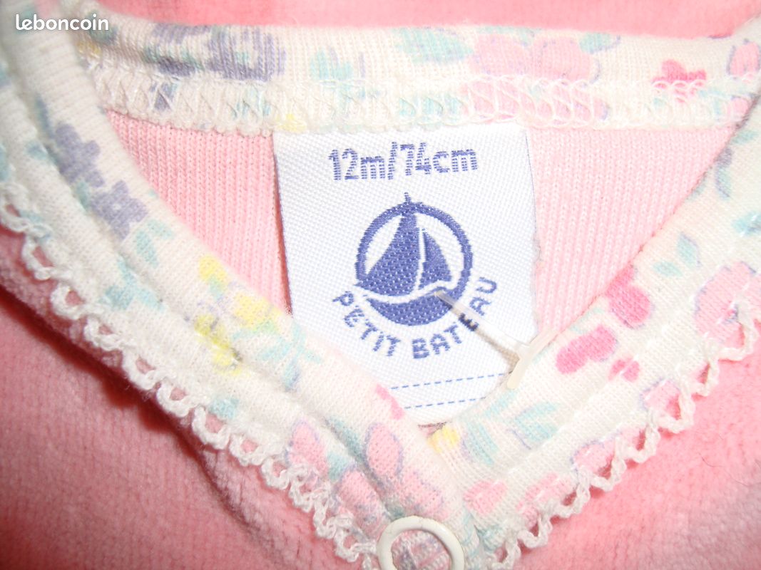 Pyjama (image 4)
