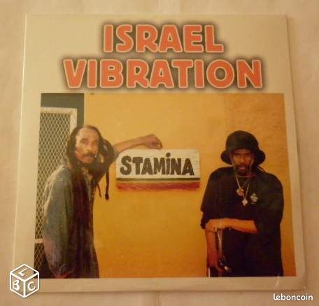 Cd collector israel vibration (image 1)