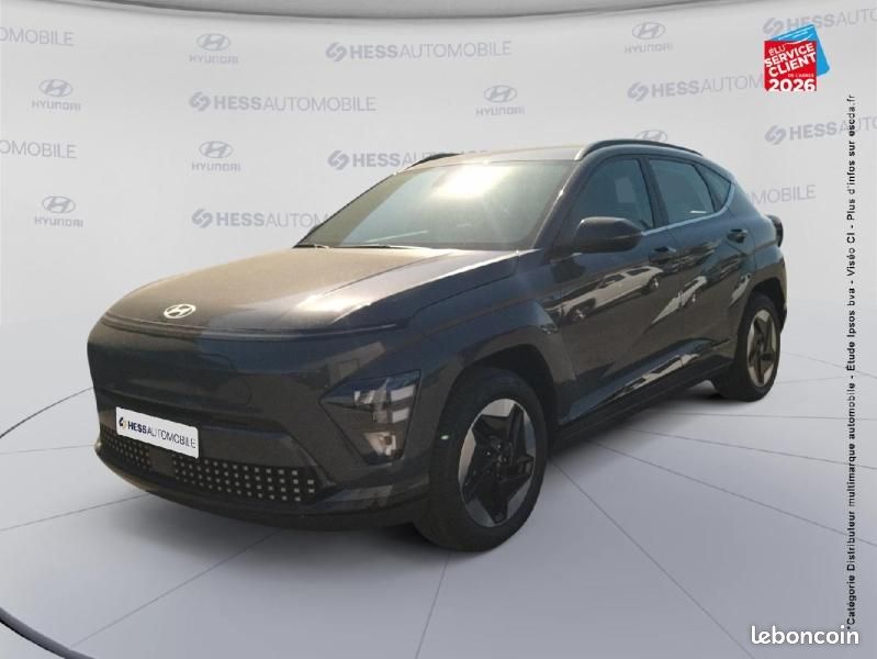 Hyundai Kona Electric 65kWh - 217ch Intuitive (image 1)