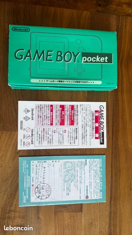 Game Boy, Pocket japonaise (image 2)