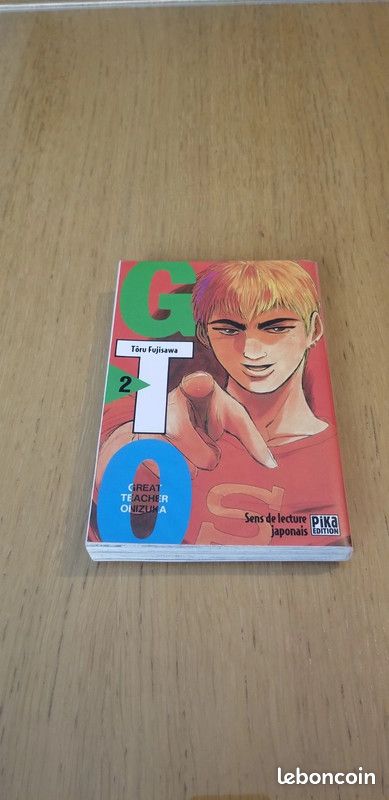 Manga GTO Great Teacher Onizuka 2 Tôru Fujisawa (image 1)