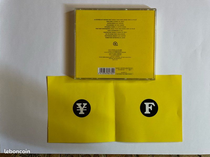 Cd artiste ETIENNE DE CRECY (image 4)