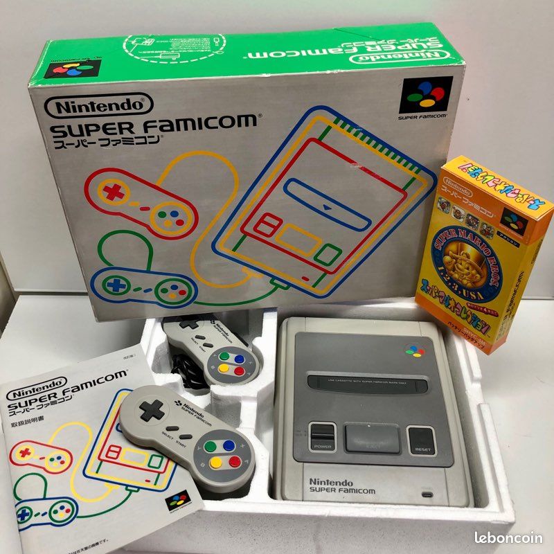 Console super famicom nintendo (image 1)