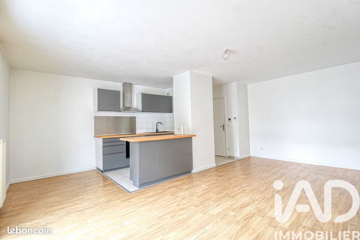 Appartement 3 pièces 75 m² · à Saint-Ouen-l'Aumône · 75 m² · 205 000 €