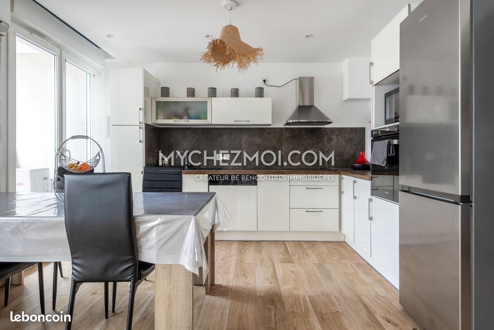Appartement 3 pièces 71 m² · à Lyon · 71 m² · 305 000 €