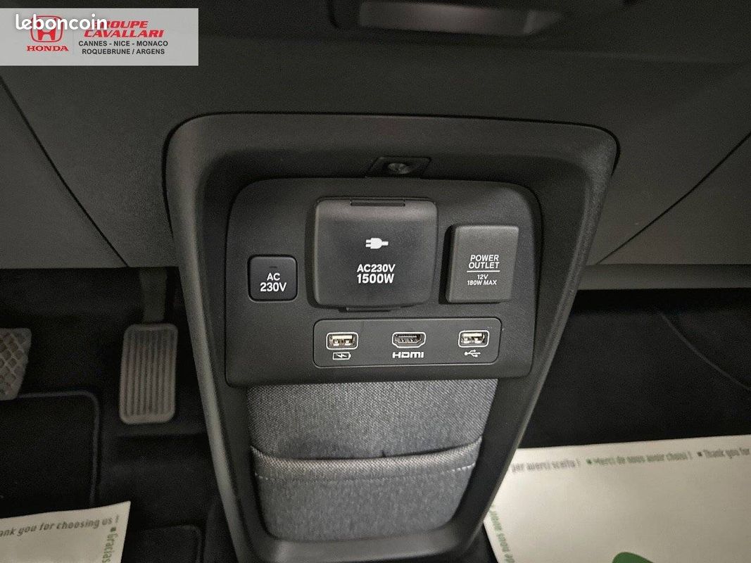 HONDA Honda e Advance 17" (image 19)