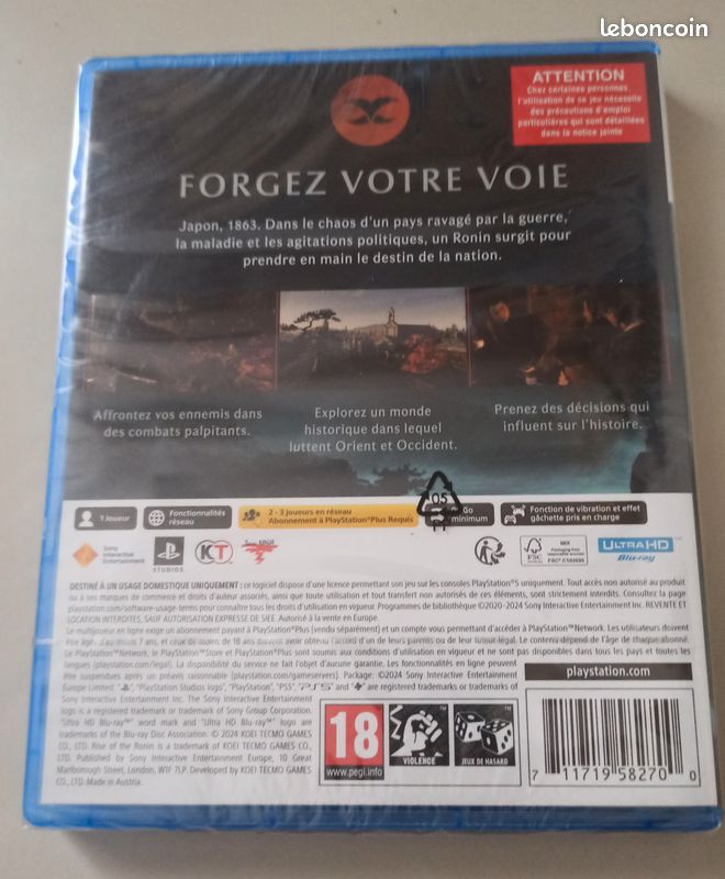 Ronin ps5 (image 2)