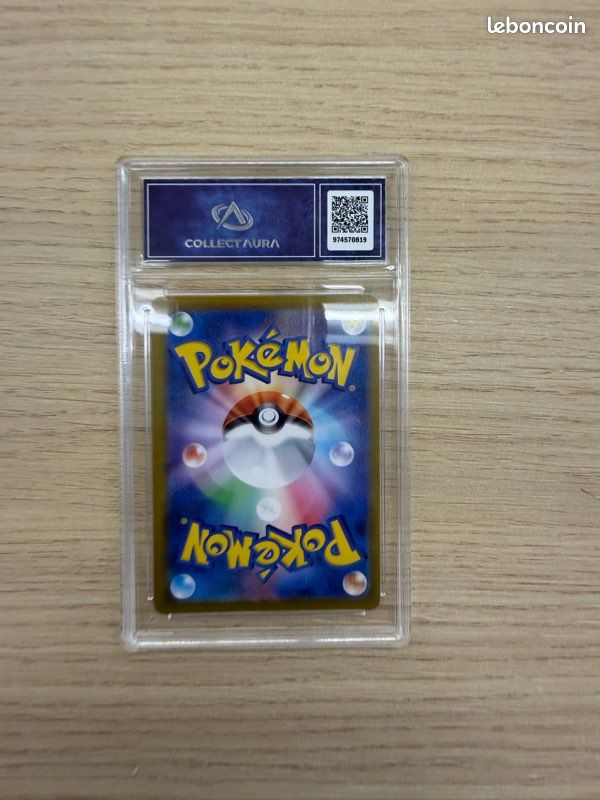 🃏 Pokémon Ho-Oh ex 007/032 Japonais – Collect Aura 9.5 Mint+ (image 4)