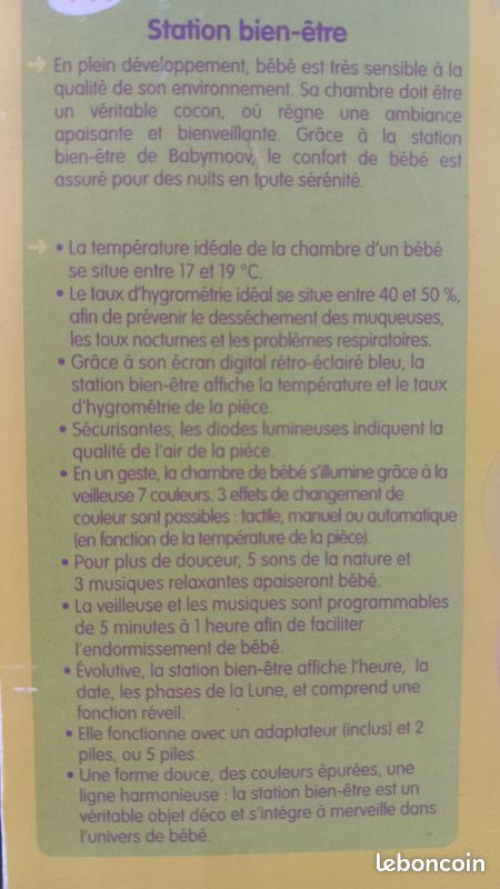 Veilleuse (image 3)