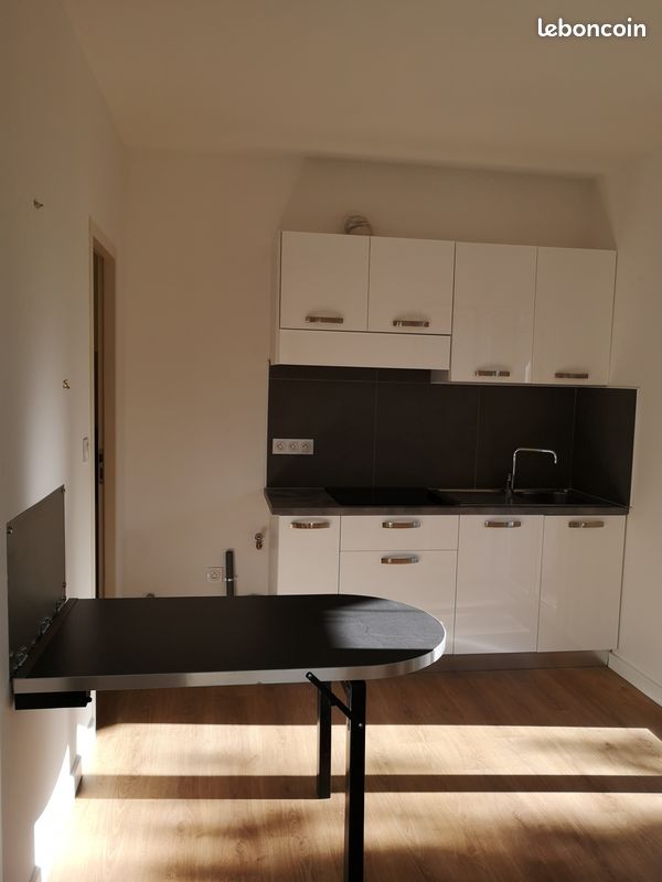 Appartement 2 pièces 25 m² · à Corte · 25 m² · 590 €