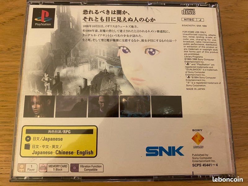 Koudelka - Français - PS1 (Gebraucht) in Welschenrohr für CHF 41 - mit
