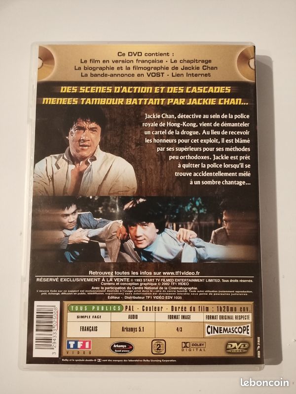 DVD " Police story 2" (image 3)