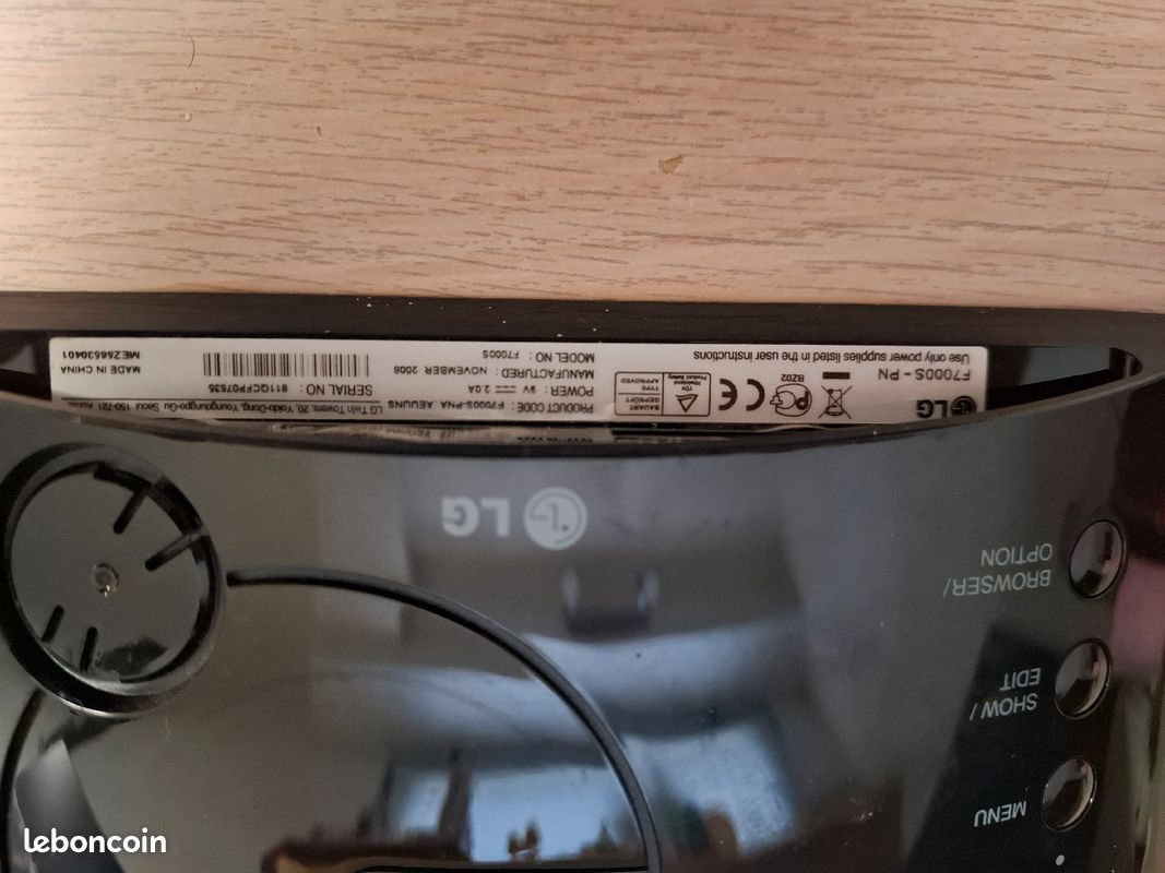 Cadre photo LG F7000S 7" (image 4)