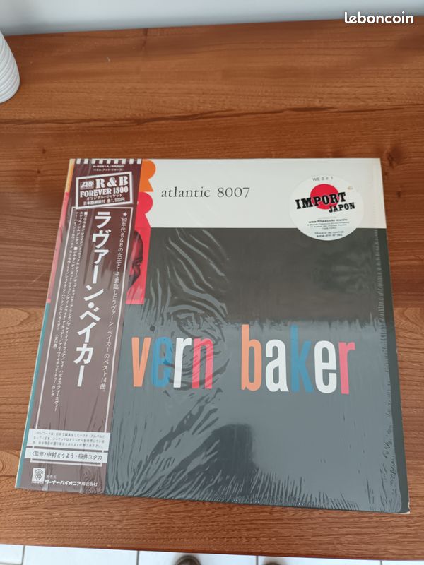 Vinyle LaVern Baker japan pressing (image 1)