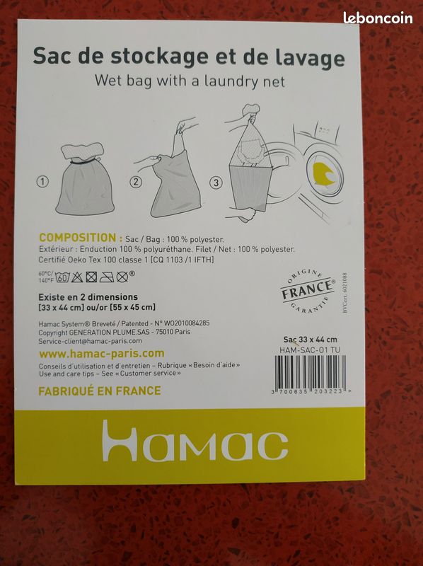 Couches lavables HAMAC classique taille S (image 7)