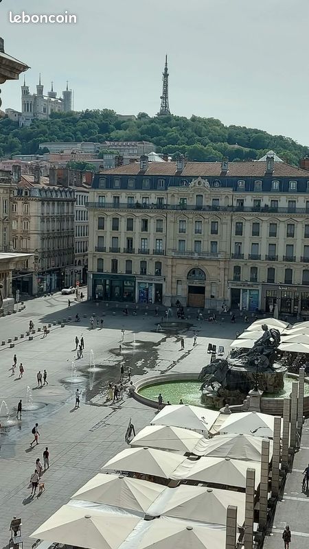 Appartement 1 pièce 29 m² · à Lyon · 28,6 m² · 640 €/mois