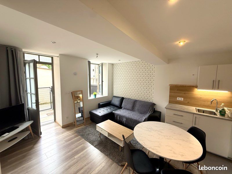 Appartement 1 pièce 26 m² · à L'Arbresle · 26 m² · 525 €/mois