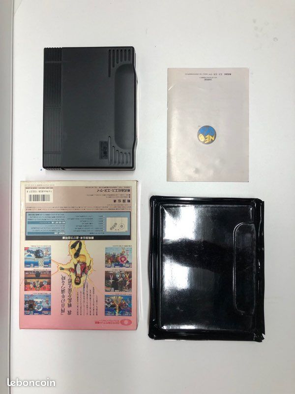 SNK lança Sengoku Denshou 200 para o Virtual Console do Wii - Nintendo