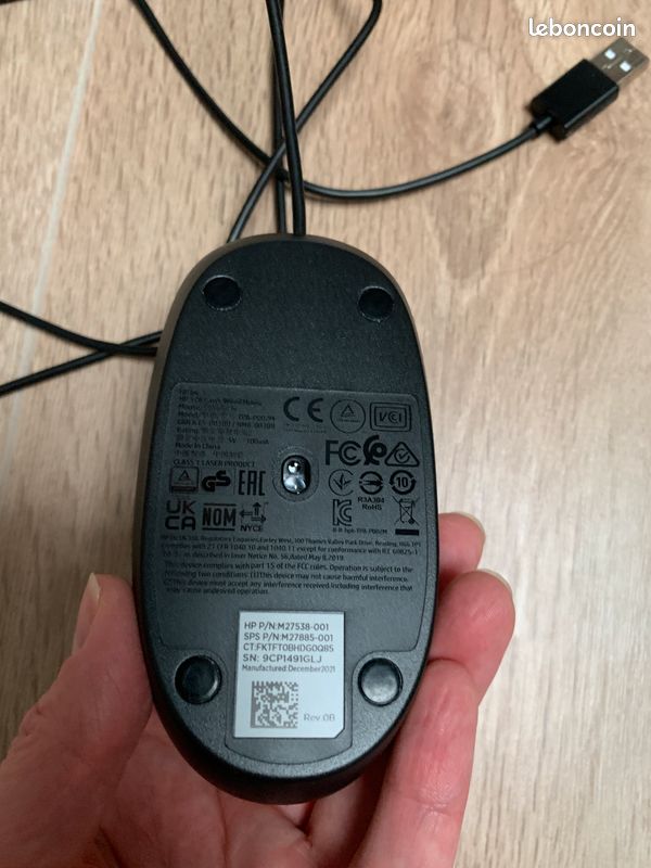 Souris Filaire HP (image 3)