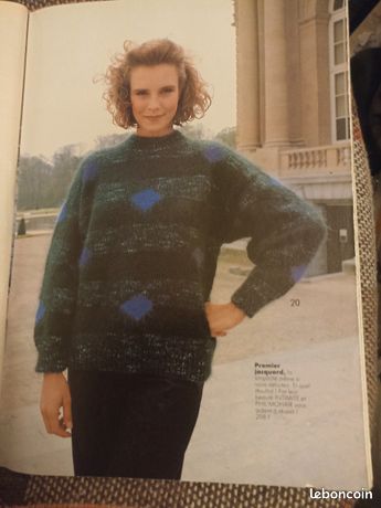 Catalogue Phildar N°228 - Printemps-été 1993 - Ancien Modèle De Tricot - Occasion