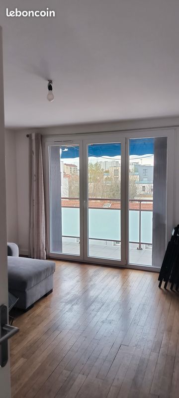 Appartement 4 pièces 84 m² · à Lyon · 84 m² · 1 250 €/mois