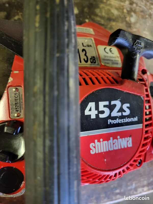 Shindaiwa 452S (image 3)