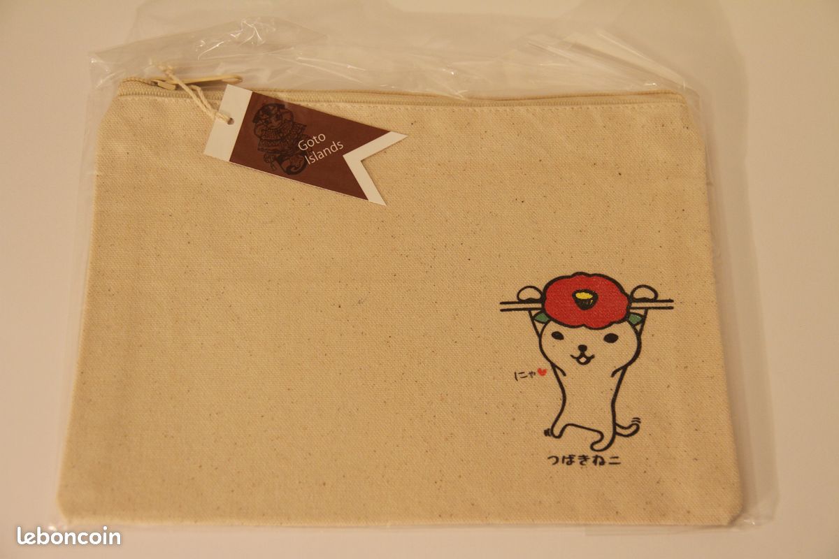 Pochette fourre-tout (îles Goto, Japon) (image 5)
