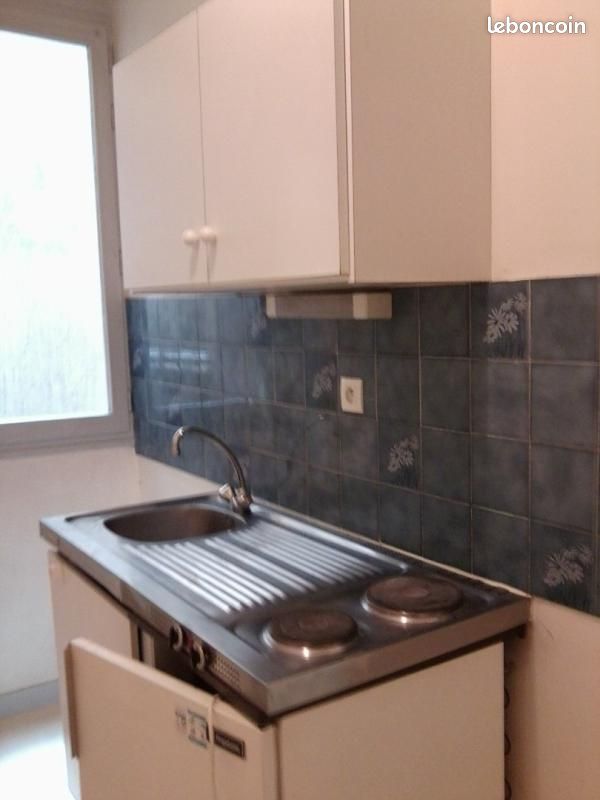 Appartement 1 pièce 31 m² · à Lyon · 31 m² · 640 €/mois