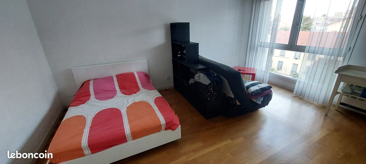 Appartement 1 pièce 40 m² · à Lyon · 40 m² · 650 €/mois