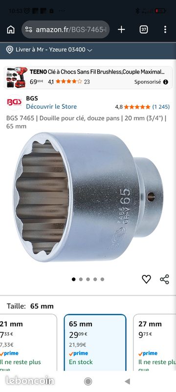 Douille 65mm BGS neuve (image 1)